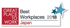 gptw_Japan_BestWorkplaces_2018_cmyk_OL