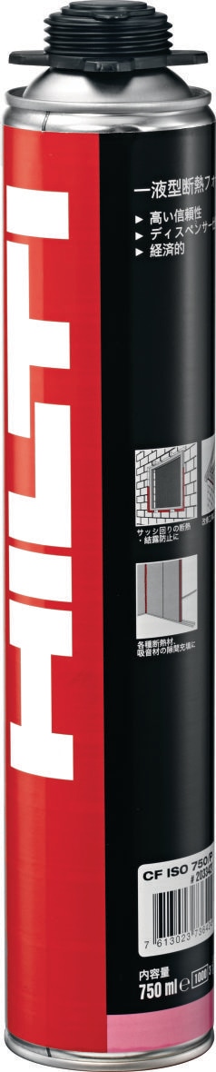 断熱フォーム内容量750ml-