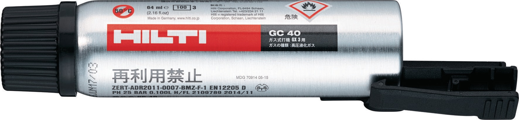 GC 40 ガス缶 - 鋲打機付属品 - Hilti Japan